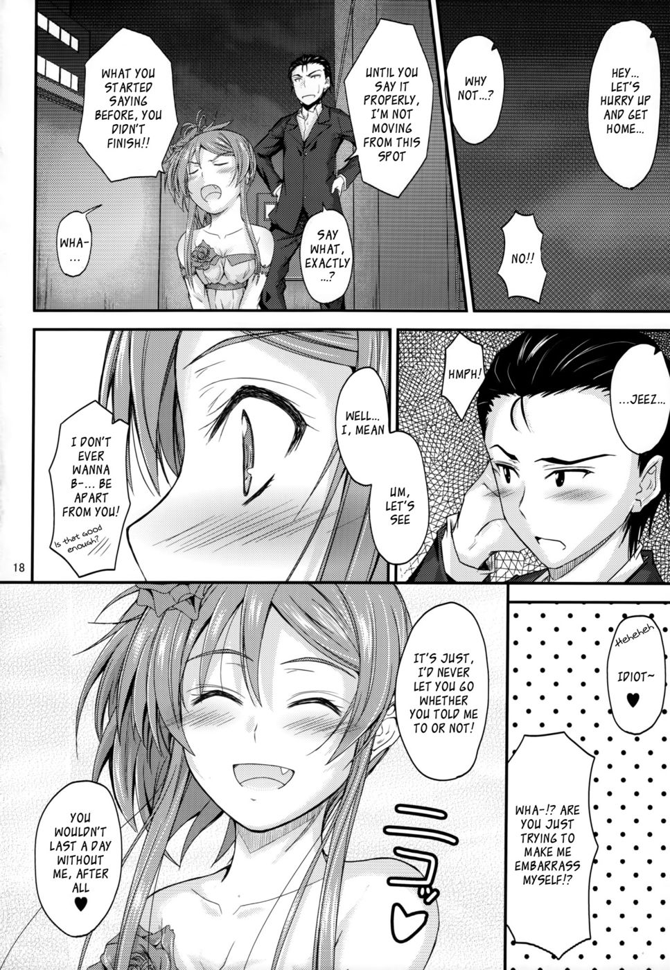 Hentai Manga Comic-Imouto x Doki2 Wedding SP-Read-17